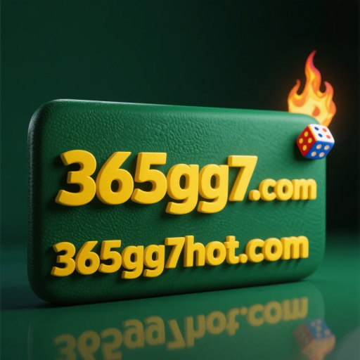 365gg7.com